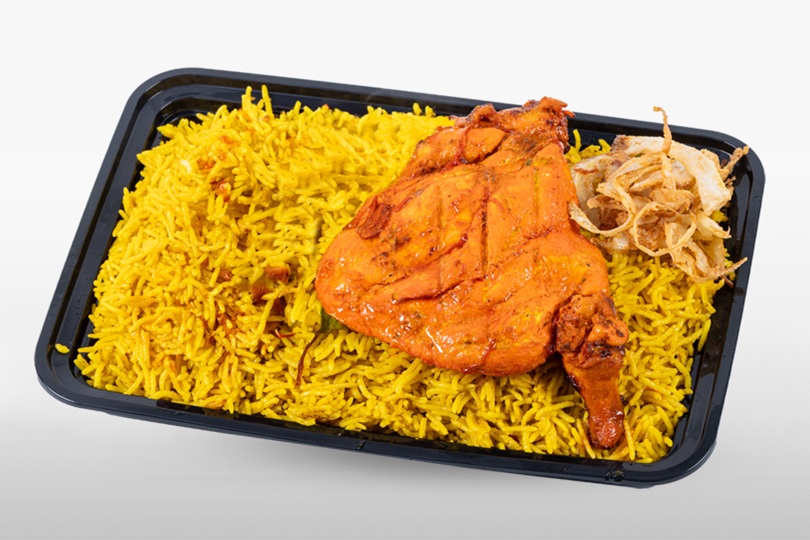 Chicken Flavored 1/4